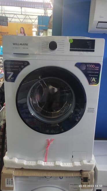 принтер: Стиральная машина Beko, Новый, Автомат, До 7 кг, Полноразмерная — 13