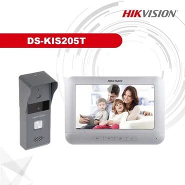 чат кель: Видеодомофон, предназначенный для обеспечения безопасности и контроля — 4