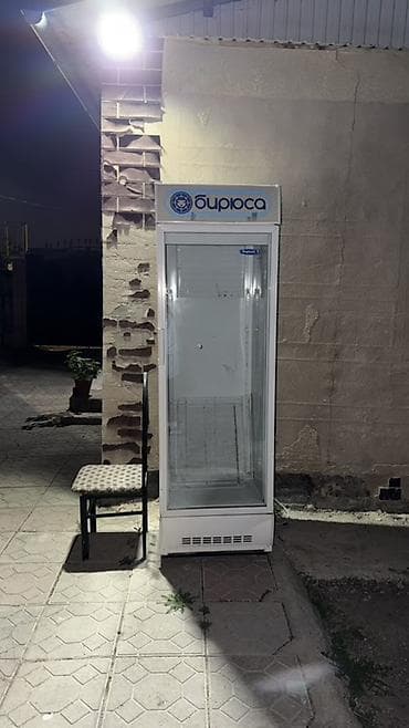 Для напитков, Россия