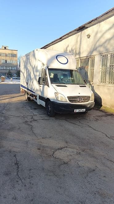 Грузоперевозки услуга надежный машина