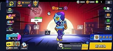 Техника жана электроника: Игровой аккаунт Brawl Stars - Трофеи: 25 834 (рекорд 25 836), Путь к — 3