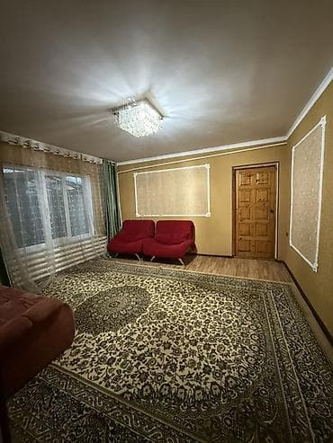 Продается благоустроенный жилой дом в городе Каракол. (основной этаж +