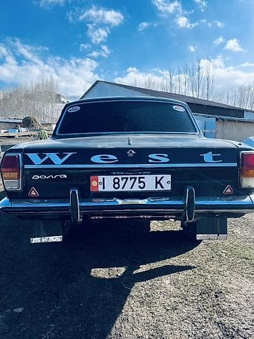 токмок продажа: ГАЗ 24 Volga: 1983 г., Седан — 6