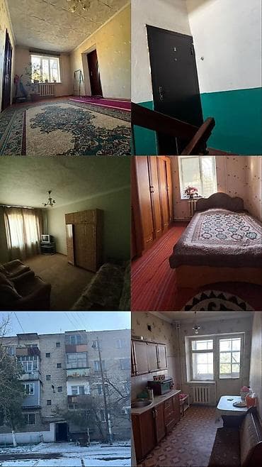 карабалте: 2 комнаты, 48 м², 104 серия, 3 этаж, Старый ремонт — 1