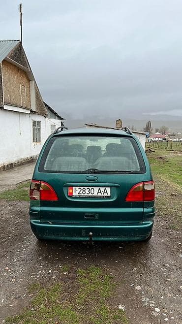 форт тразит: Ford Galaxy: 2001 г., Минивэн — 4
