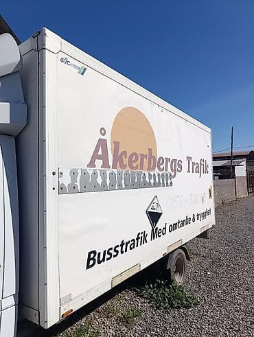 реф бутка: Рефрижератор Б/у — 1