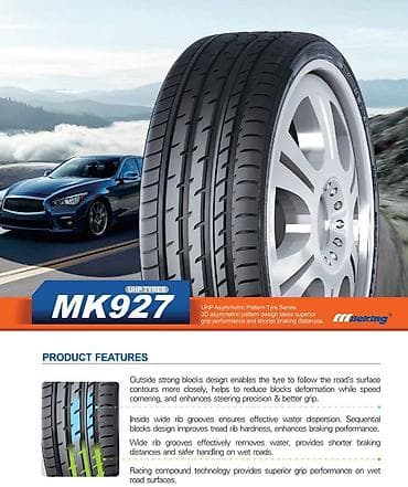 купить резину 265 45 r21: Автошина 265/45R21 MK927 Сверх эффективный модель с асимметричным — 2