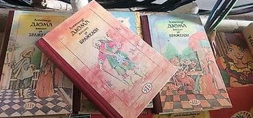 Классика, На русском языке at lalafo.kg Классика, На русском языке