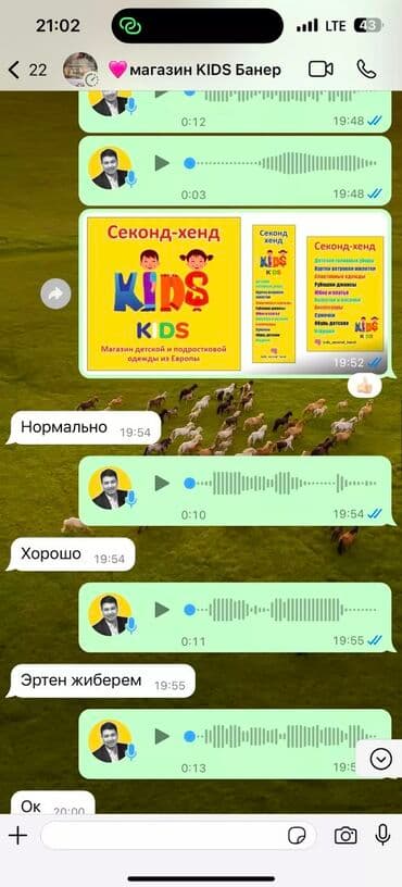 печать на кружки: 3D печать, Винилография, Высокоточная печать, | Баннеры, Бирки, лейблы, Блокноты — 15