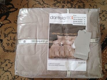 джеймс келли постельное: Постельное белье
комплект с мешочком 2400
остальные 2200 — 6