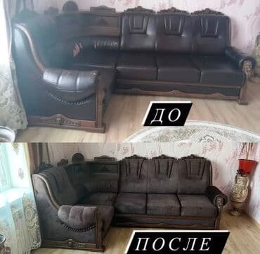 реставрация фасадов кухонной мебели: Перетяжка мебели мягкой мебели Замена паралона, замена мотериала — 12