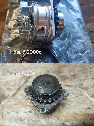 Помпа Nissan Колдонулган, Аналог, Кытай