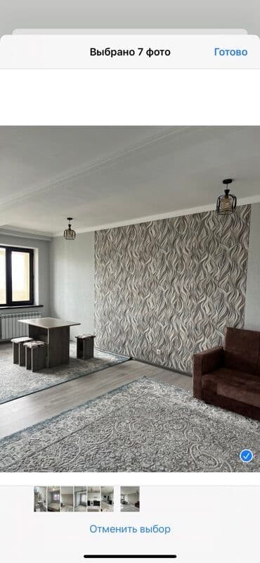 квартиры в аренду в бишкеке: 2 комнаты, Без подселения, С мебелью полностью — 1