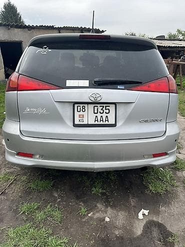 додж калибр: Toyota Caldina: 2023 г., 1.8 л, Автомат, Бензин, Универсал — 3