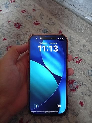 айфон х токмок: IPhone 17 Pro Max — 2