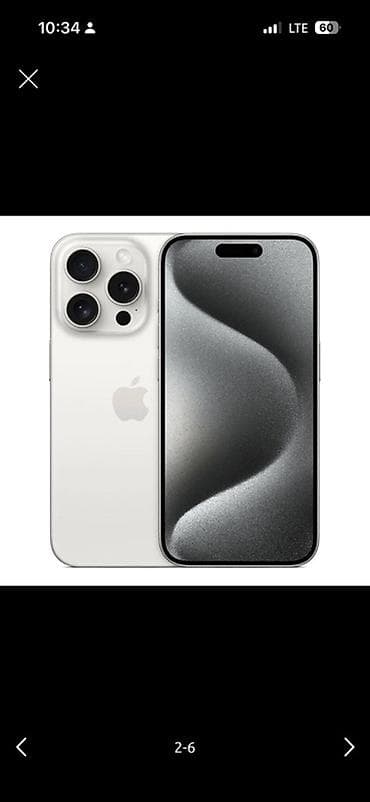 IPhone 15 Pro, 256 ГБ, Natural Titanium, 85 %