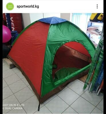 где можно купить палатку для отдыха: Палатки Палатка Палатки в аренду и на продажу есть ! 2-4 местные — 1