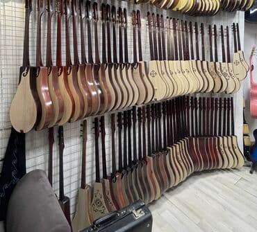 Үйрөнүүгө ыңгайлуу карагай комуздар! 24 саат бою кызматтабыз. Тандап