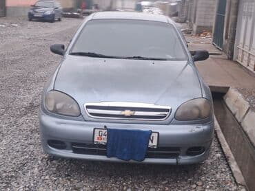 Chevrolet: Chevrolet Lanos: 2008 г., 1.5 л, Механика, Газ, Седан — 4
