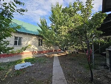4: 🏡 Отличное предложение в р-н Кудайберген! Продаётся кирпичный дом — 5