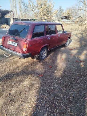 купить трактор мтз 80: ВАЗ (ЛАДА) 2104: 2006 г., Механика, Универсал — 1