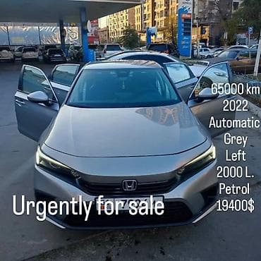 Honda Civic: 2022 г., 2 л, Автомат, Бензин, Седан