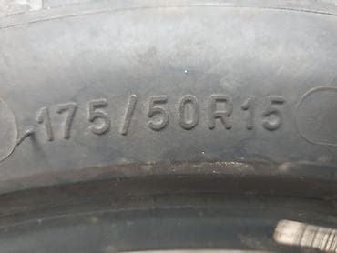 r17 mekab: Шины 175 / 50 / R 15, Лето, Комплект, Легковые, Таиланд, ADVANCE — 3