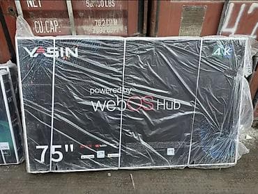 yasin: Смарт‑телевизор YASIN 75" - Диагональ: 75" (190,5 см), формат 16:9 - — 2