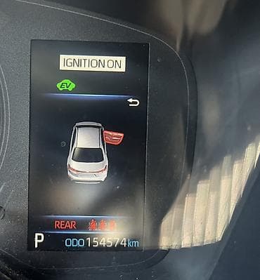 часы тойота: Toyota Levin: 2020 г., 1.8 л, Гибрид, Седан — 7