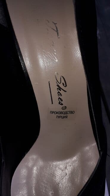 туфли беж цвет: Туфли Турция черные проданы есть серые 38.р.500сом — 2
