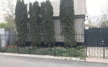 покупаю дом: Дом, 120 м², 5 комнат, Собственник, Евроремонт — 1