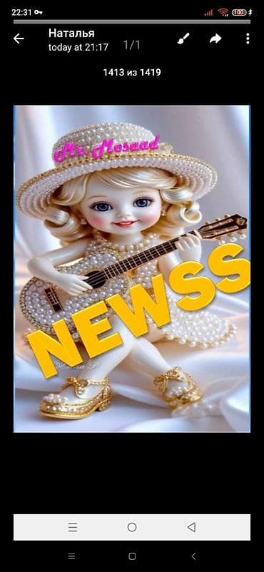 охрана с проживанием: Вакансии на платформе NEWSS — участие в проектах кинопроизводства и — 3