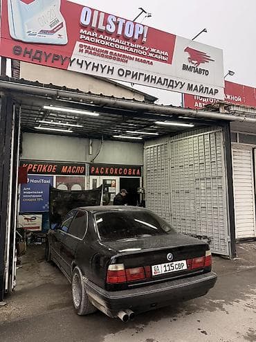 ml 270: BMW 5 series: 1991 г., 2.5 л, Механика, Бензин, Седан — 7