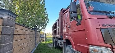 mini cuper: Грузовик, Howo, Стандарт, 7 т, Б/у — 4