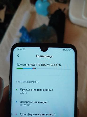 часы ревард вип: Нот 7память 64 торга нет — 3