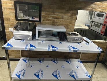 столовое оборудование: Стол, стеллаж, ванна моечная, котломойка, тостер, оборудование для — 17