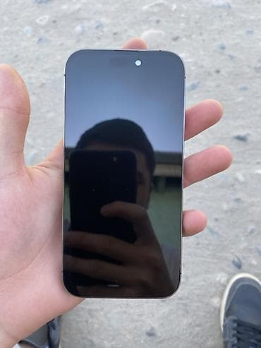 intel core i9 цена: IPhone 14 Pro, Б/у, 256 ГБ, Deep Purple, 76 % — 2