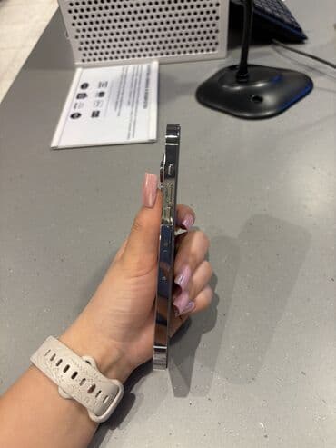 iphone 14 бу купить: IPhone 14 Pro, Б/у, 256 ГБ, Белый, Чехол, 79 % — 2