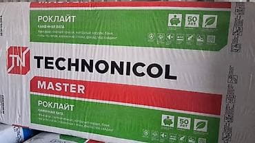 Тепло- и звукоизоляция TECHNONICOL MASTER — каменная вата в плитах — 1