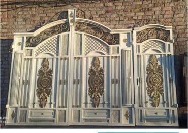 купить ворота с калиткой бу бишкек: Откатные ворота Металлические — 8