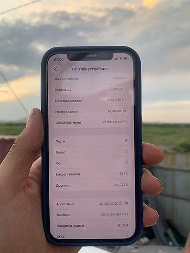 surface 7 pro: IPhone 12 Pro, 128 ГБ, цвет Pacific Blue Состояние идеал Купил — 4