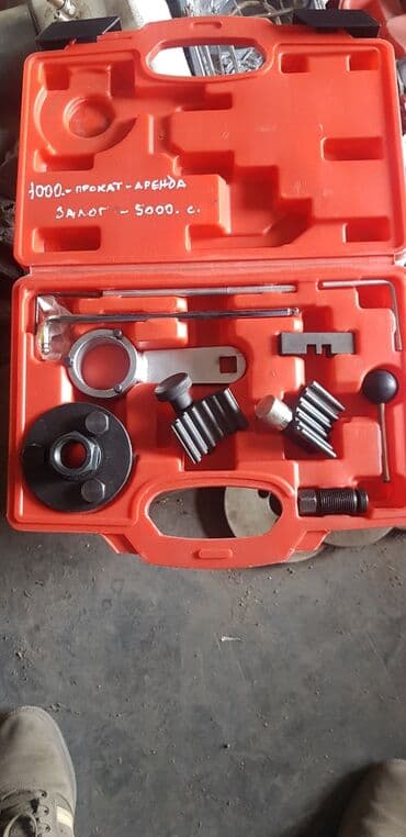 набор рожковых ключей: Прокат инструмента для мотористов. установка меток ГРМ. только — 7