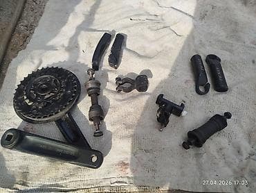 грипстер: Набор велосипедных аксессуаров и комплектующих. Состав: - — 5