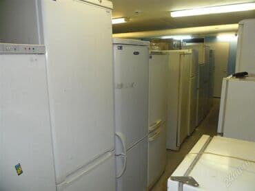 пылесос аренда: Ремонт холодильников и морозильников а также любой бытовой техники У — 3