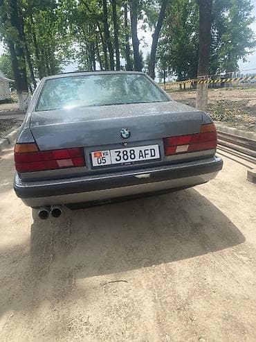 коробка бмв: BMW 5 series: 1990 г., 3 л, Механика, Бензин, Седан — 2