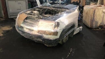 фирменная обувь из германии: Усилитель бампера бмв мерс бмв усилитель бампер е39 е53 х5 всё — 5