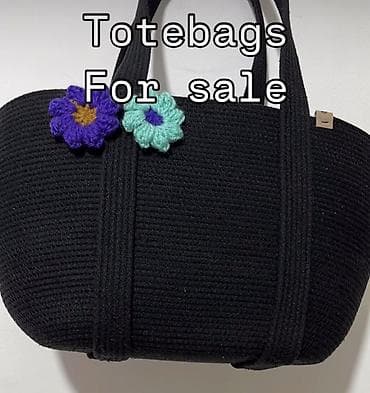 сумка шоппер купить: Коллекция «Орбита « готова к продажам забирайте хоть завтра такого еще — 6