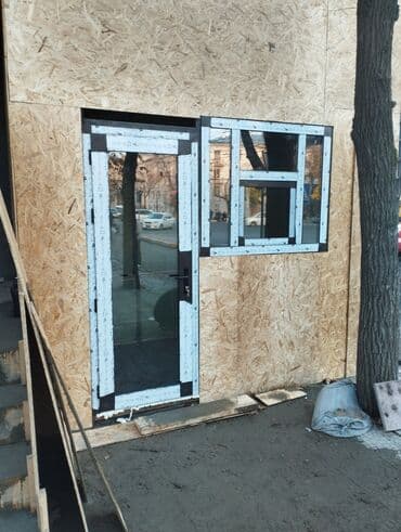 пластиковые окна бишкек в рассрочку: Алюминиевые окна из термо серии. Термо серия подходит под остекление — 2