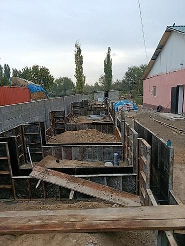 нерживейка лист: Фундамент Больше 6 лет опыта — 7