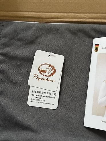 прозрачный сумка: Продаю новый слинг детский, идеален в использовании с первых дней — 7